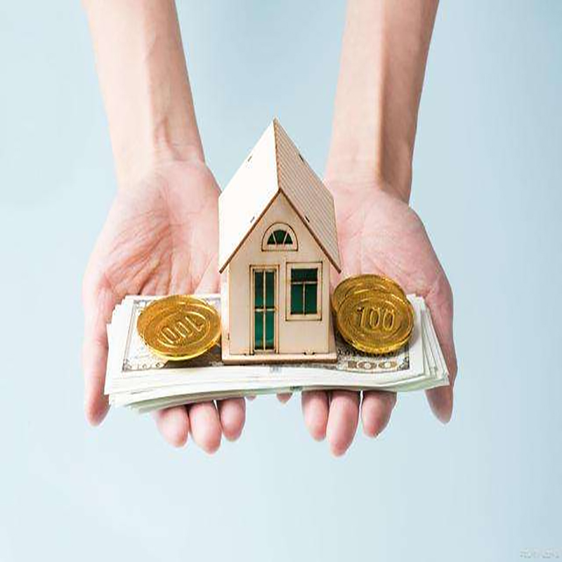 四平房屋抵押贷款利率|四平房子抵押贷款